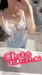 🌙本日もありがとうございました🌙