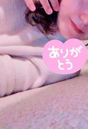 明日の関東は雨らしい