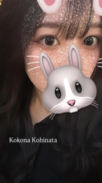 明日も♡♡