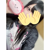 もっとねむのこと知れる場所…🔗♡