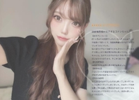 口コミお礼🕊💌