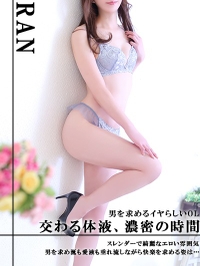  完全復活スレンダー美女OLサムネイル01