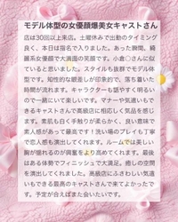 💌𓂃𓈒𓂂𓏸hiroshi81様へ