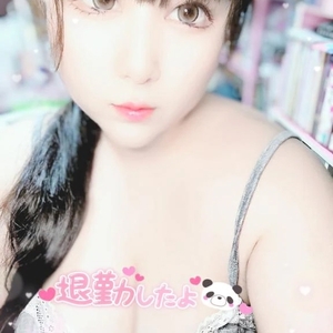 ズキズキ………😐😐