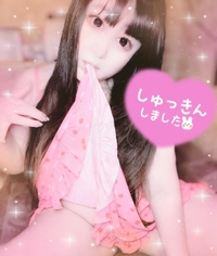 優しくキレイキレイ。