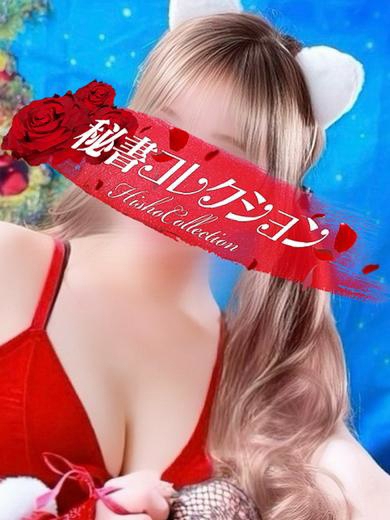 真風あげは1枚目