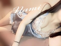 え♡ちな運動シよ〜🍌💗