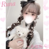 ＼ありがとっ／