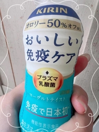 何も知らない方が幸せ