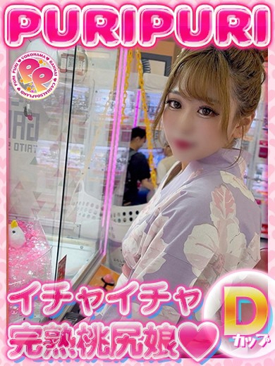 きらり1枚目