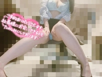 最後の一滴まで…♥