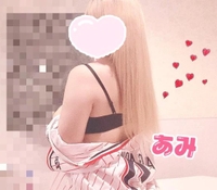 💗超優秀🍌💗