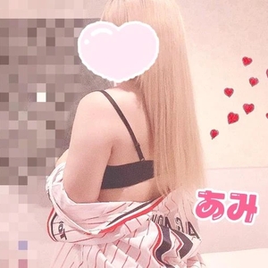 💗超優秀🍌💗