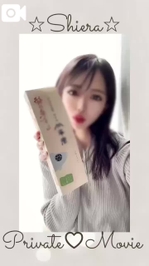 【シエラ🌙プライベート動画】①