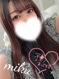 お仕事終わりに😘