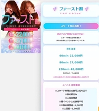 あした🩷