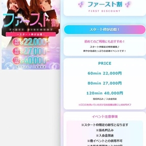 あした🩷
