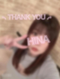 Sさん💋ありがとうー🩷