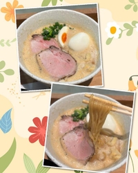 あいら食べ〇グ?