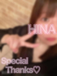 𝕋𝕙𝕒𝕟𝕜 𝕪𝕠𝕦 ❤︎"