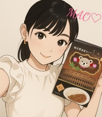 明日から2日間宜しくお願い致します???♀? ??-?