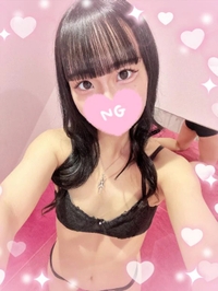 良いスタートきろ♡