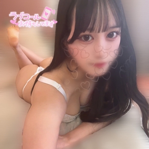 たくさん補給して♡