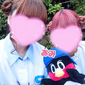 💗記憶のない2月💗