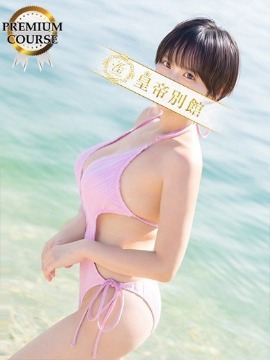 天音にこ5枚目