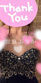 おはようございます🩷🌞