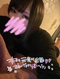 残りもう少し〜‼️