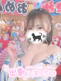 やってるひといるのかな？