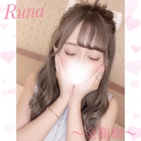 ＼ありがとっ／