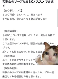 ありがとう❤︎