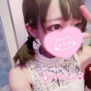 明日から2日間出勤だよ！