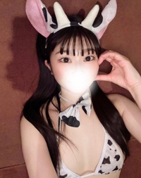 今日と明日だけ！！