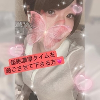 ラストスプラッシュ‼️