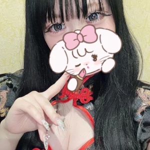 チャイナありがとう🐼💖【お礼写メ日記】