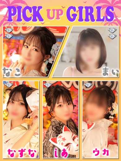 汗と蜜の午後☆彡サムネイル01