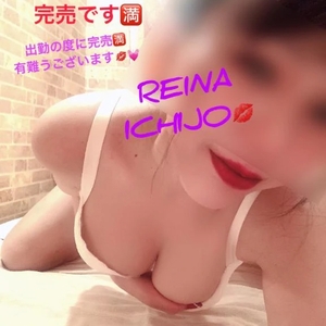 ふわふわしていてしていてイチャイチャ💋
