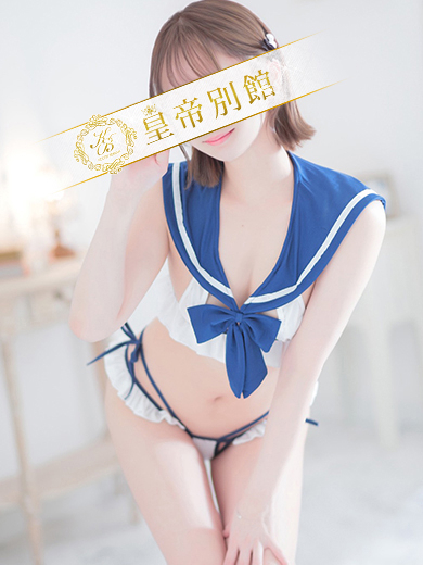 白咲ふうか2枚目