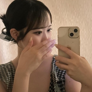 ⸜ 💌📮⸝‍