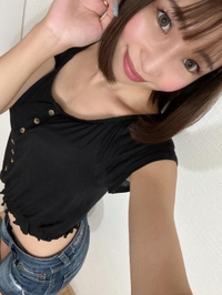 極寒