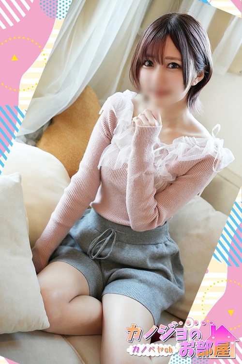 みなも11枚目