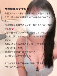 ♡りょー77777様♡