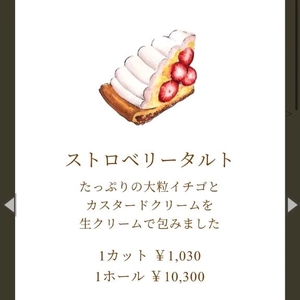 ☀️おはもーにんぐ