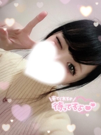 重要‼️チェック✅