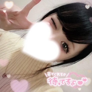 重要‼️チェック✅