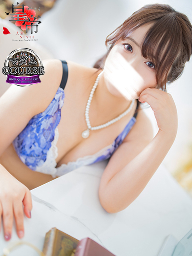 月白こゆき2枚目