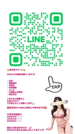 おはようございますっ🌼